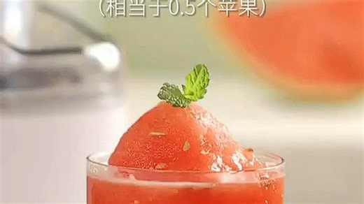 美膳雅冰淇淋机家用小型全自动意式gelato冰激凌机制冰雪糕机 冰沙白冰淇淋机