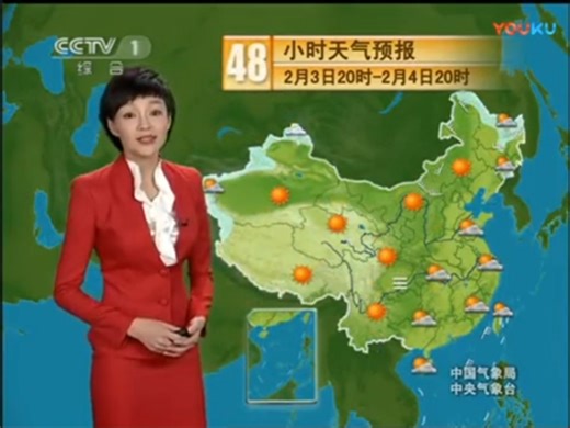 （20110202）《晚间天气预报》