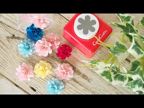 簡単かわいい！クラフトパンチで作る丸くて立体的な花（シロツメクサ風）DIY How to Make Round Shaped Flowers With a Paper Punch