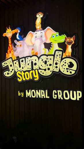 Javaria Khan | Packed with fun, activities, good food, kids play area and amazing shows for kids.. 🌿✨ Jungle Story by Monal at Amazon Mall (4th Floor,... | Instagram