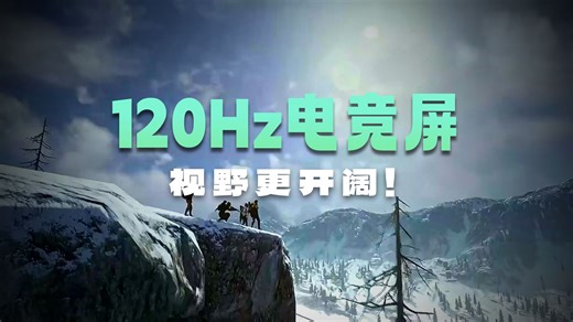 【电竞显示器推荐】华硕ROG绝神27XG27UCG 4K160Hz高刷双模疾速响应 游戏玩家首选HDR400 Type-C接口 G-sync兼容 HDM2.1满