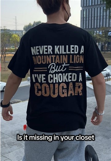 Is it missing in your closet?#cougar #shirt #funny #tiktokshop