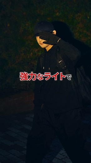 お客様のニーズに合わせてカメラの提案から設置まですべておまかせください。 ご予算に合わせて最適なプランをご提案。実績、契約件数、拠点数で選べばセコム | SECOM / セコム