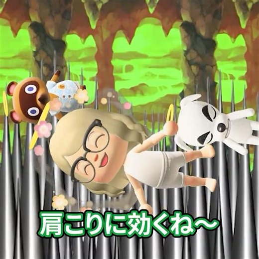 Someone who thinks hell is a health spa #AnimalCrossing #AnimalCrossingNewHorizons