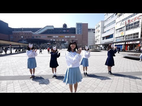 Tokyo Bon 東京盆踊り2020 大分ver