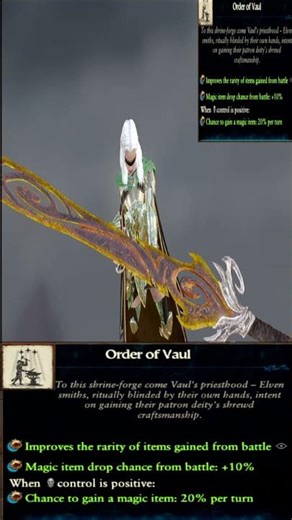 The Problem with The Order of Vaul