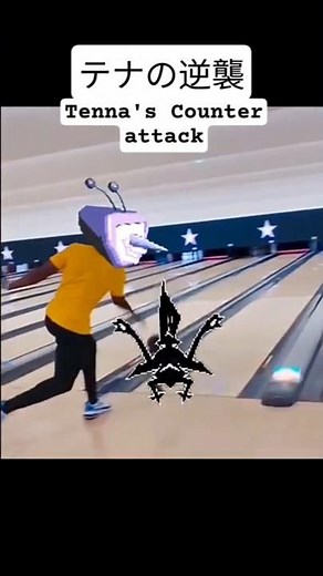 【Deltarune】テナの逆襲 Tenna's Counter attack #デルタルーン #Deltarune #tenna
