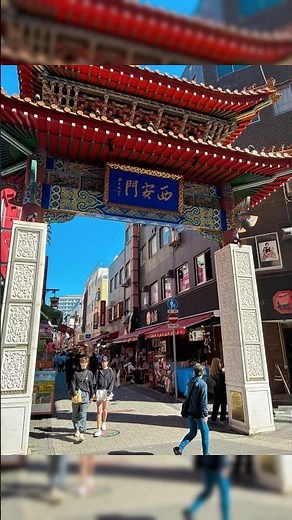 【神戸南京町 食べ歩き】人気グルメを全部制覇！中華街ぶらり散策
