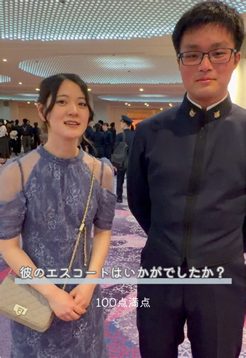 防衛大学校 卒業ダンス Party 参加者インタビュー｜自衛隊プレミアム協力