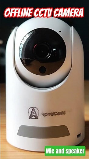 Best offline cctv camera | Best cctv camera without internet | Best cctv camera without wifi Review