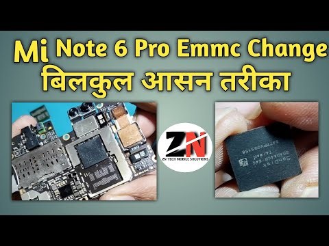Mi Note 6 Pro Emmc Change Without Cpu 💯% | Emmc Change Simple Process