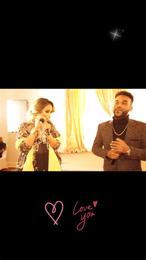 Discover the Magic of 'Kiin & Alto' from Lilo and Stitch