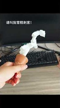 What a crazy ice cream! #Try something brand new