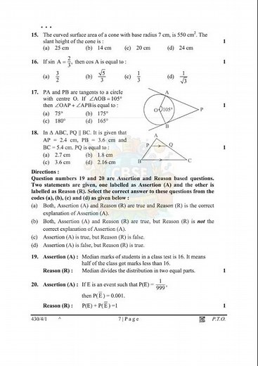 class 10 Maths basic Previous Year Set -1 | Q.P. Code 430/4/1 #previousyearquestions #cbsemaths