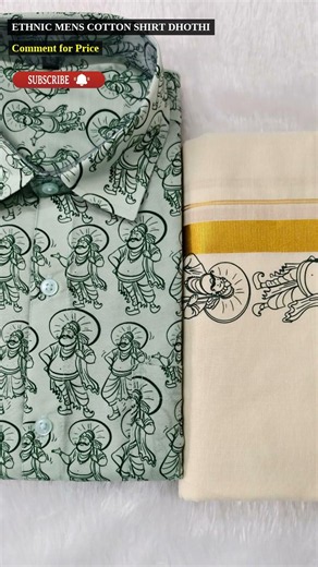 Experience Kerala Elegance: Men's Cotton Shirt & Dhoti | Traditional Ethnic Style