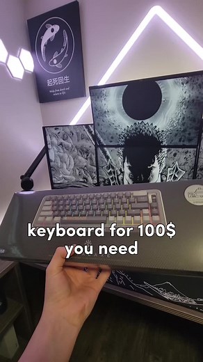 pretty cool, especially the switch that changes the connection mode lol #yunzii #keyboard #fyp #foryou #gamingsetup #pc #pcgaming #tech #techtok #setupwars #swetih #viral #4monitors #blackandwhite