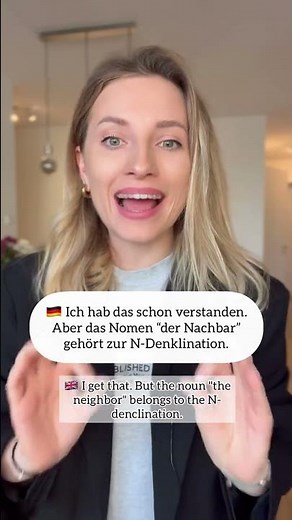 Grammatik einfach erklärt 📚 🇩🇪 (Deutsch lernen) - Learn German Fast #shorts