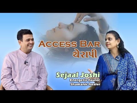 I Tried Access Bars Therapy for 30 Days Here's What Happened to My Energy Levels