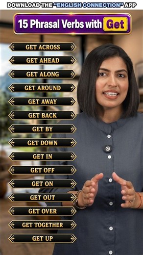 Stop Using Basic English! Learn 15 Phrasal Verbs with GET! 🔥 | English Connection EC #shorts