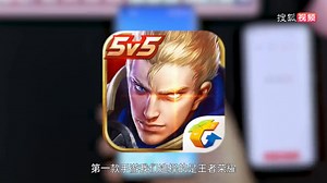 没有专业散热外设，职业选手比赛专用机Reno6 Pro+温度表现如何？