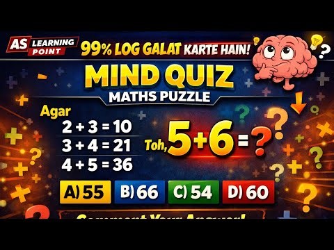 mind quize ✅✔️ Daily basis question ⁉️ As learning point 👉🏻 only for genius
