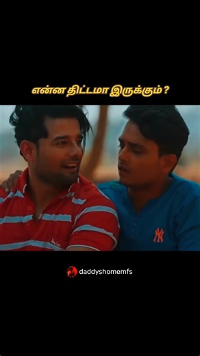 Nila 🌙 on Instagram: "𝙁𝙪𝙡𝙡 𝙑𝙞𝙙𝙚𝙤 𝙇𝙞𝙣𝙠 𝙞𝙣 𝙗𝙞𝙤 ⤴️ . . . todays topic The Instagram algorithm is not a single entity, but rather a set of AI-driven rules and classifiers tailored to different parts of the app, including the Feed, Stories, Explore, and Reels. Its primary, overarching goal is to maximize user time spent on the platform by delivering p