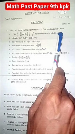 Class 9th math Past Paper kpk board | Math Past Paper 9th kpk board #shorts