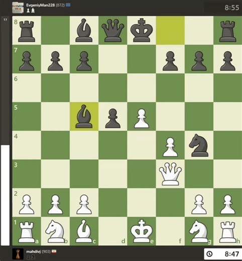 A Crushing Finish ⚡#gaming #gameplay #games #game #gamer #chess #chessgame #checkmate #chesscom
