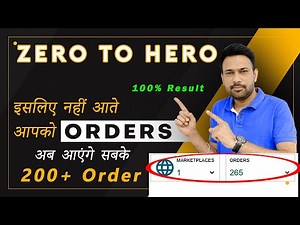 How to sell on Amazon | Amazon Selling Tips | selling on amazon online business | Amazon Fba