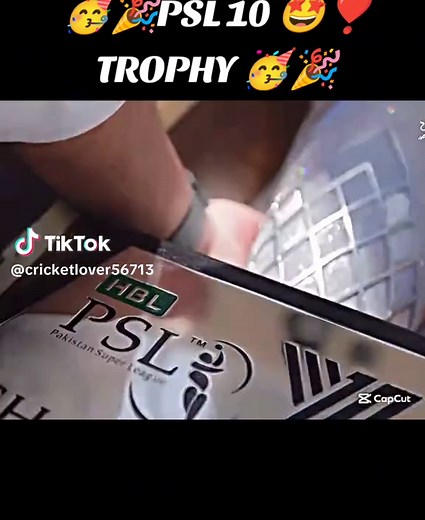 PSL 2025 Trophy Unveiling Highlights