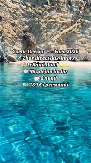 Zburatorul.com on Instagram: "Vacanță în Corfu, Grecia – vara 2026 🇬🇷 Pachet complet cu zbor direct dus-întors și cazare la Lefkimi Hotel. ✔️ 6 nopți cazare ✔️ Mic dejun inclus ✔️ Zonă Lefkimmi – sudul insulei ✔️ Ideal pentru plajă și relaxare 💶 Preț: 289 € / persoană 📅 Vara 2026 👉 Detalii și rezervări aici: 🔗 https://zburatorul.com/2026/01/16/vacanta-corfu-2026-289-euro-lefkimi-hotel/ ⚠️ Locuri limitate. Prețurile pot suferi modificări. #corfu #grecia #vacantagrecia #vacanta2026 #oferteva