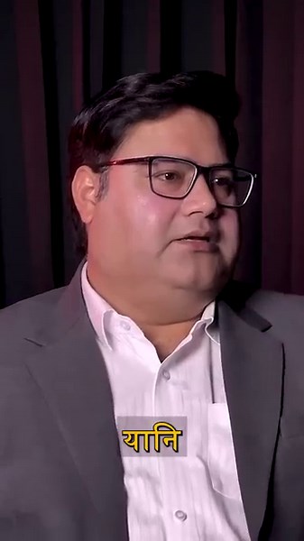 Importance of D60 Chart in your life. #motivation #astrology #astromania #ankitagnihotri #astro