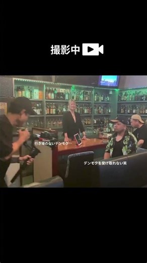 🗣️IKEDA SNACK撮影の裏側🗣️