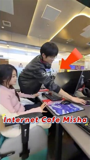 Internet Cafe Mishap.#short #funny