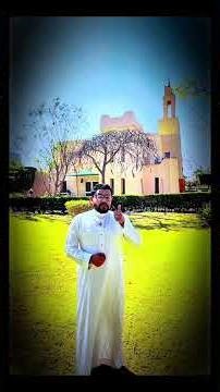 علشان تقراء القران صح لازم تعرف الفرق بين الصفر المستدير والصفر المستطيل