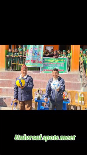 Universal Academy Sports Meet 2082 Highlights