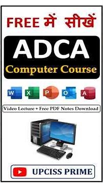 ADCA Computer Course Free में सीखें | ADCA Full Course Video Lectures & PDF Notes | #shorts