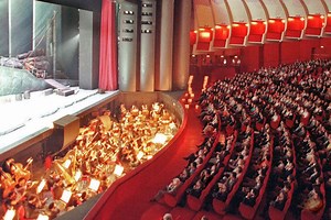 Orchestra pit ~ Everything You Need to Know with Photos | Videos