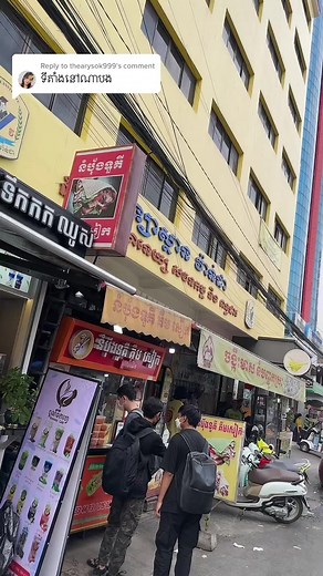 Explore the Vibrant Atmosphere of a Clothing Store