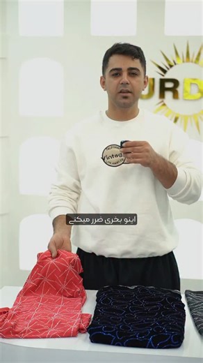 ‎پارچه سرای دریا‎ | ‎⁨ این این 😍🔥 مخمل فونیکس9000هزار 3عقاب🦅🦅🦅 کارشده با نگین جیکو عرض 115 بدون ریزش قیمت950تومن برای ثبت سفارش دایرکت یا واتساپ پیام بدین تماس...‎ | Instagram