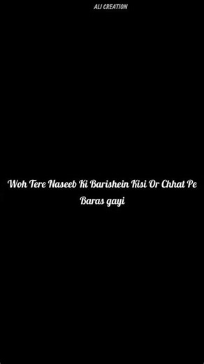 Usey Bhul Jaa #shayari#mirzaghalib#pakistanipoet#poetry