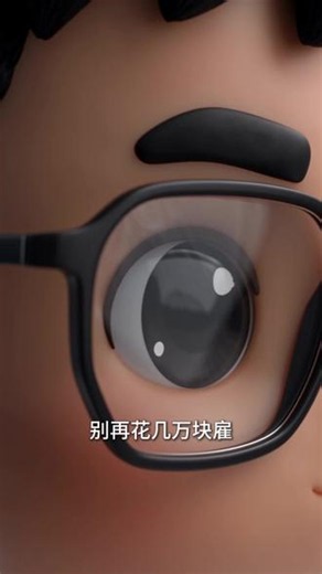 TapNow 搞定潮玩全链路。 #ALGC教学 #AI #潮玩 #小知识