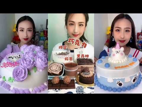 Giant Cream Cake Dessert Mukbang ASMR | Satisfying Spoon & Eating Sounds | Xoieteang ASMR