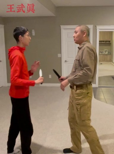 Martial Blade Concepts Technical Training. #WMA #wangsmartialarts #martialarts #mbc #selfdefense #knifefighting #training