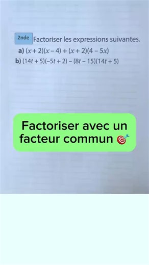 BoosteTesMaths : du Brevet au Bac -> fiches, conseils, méthodes👊 | Exercice de calcul littéral niveau 2nde sur la factorisation avec un facteur commun. #maths #révisions #lycée #seconde #2010 #prof... | Instagram
