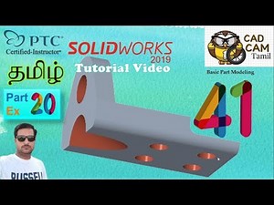 SolidWorks |Tamil Tutorial 41 | Part_Ex_20