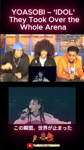 YOASOBI 'IDOL' この瞬間、世界が止まった | YOASOBI - 'IDOL' Live Performance reaction #yoasobi #jpop #jrock
