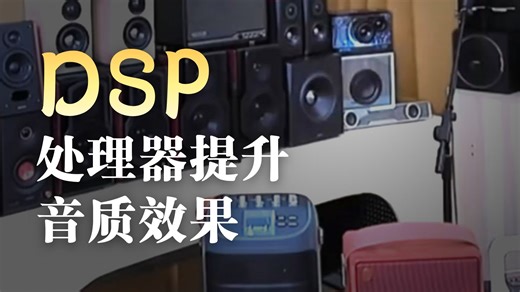 漫步者（EDIFIER）SW8有源低音炮 大功率音箱低音炮 家用卡拉OK低音炮 8英寸低音炮 高保真家庭影院 礼物拉杆音响2577