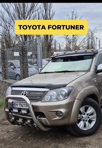 Toyota Fortuner 2006 - продаж надійного автомобіля