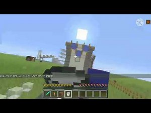 【マイクラ】【Minecraft】あおいSASUKEを挑戦